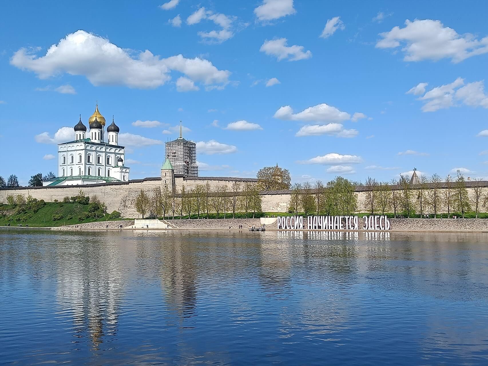 Фото из личного архива.