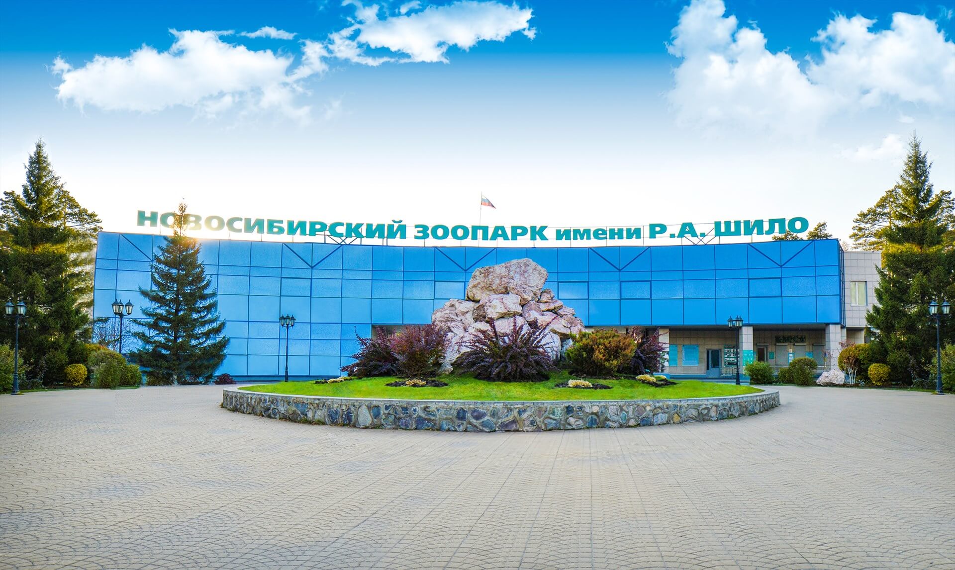 Фото: Центр регионального развития Новосибирской области