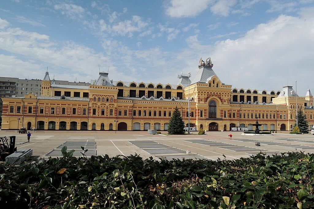 Фото: Elena Privalikhina, CC BY-SA 4.0 https://creativecommons.org/licenses/by-sa/4.0, via Wikimedia Commons