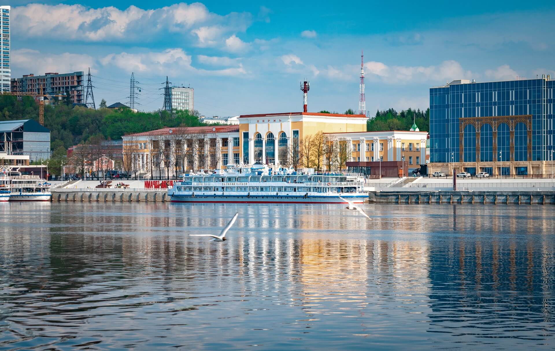 Источник: региональный фотобанк Пермского края
