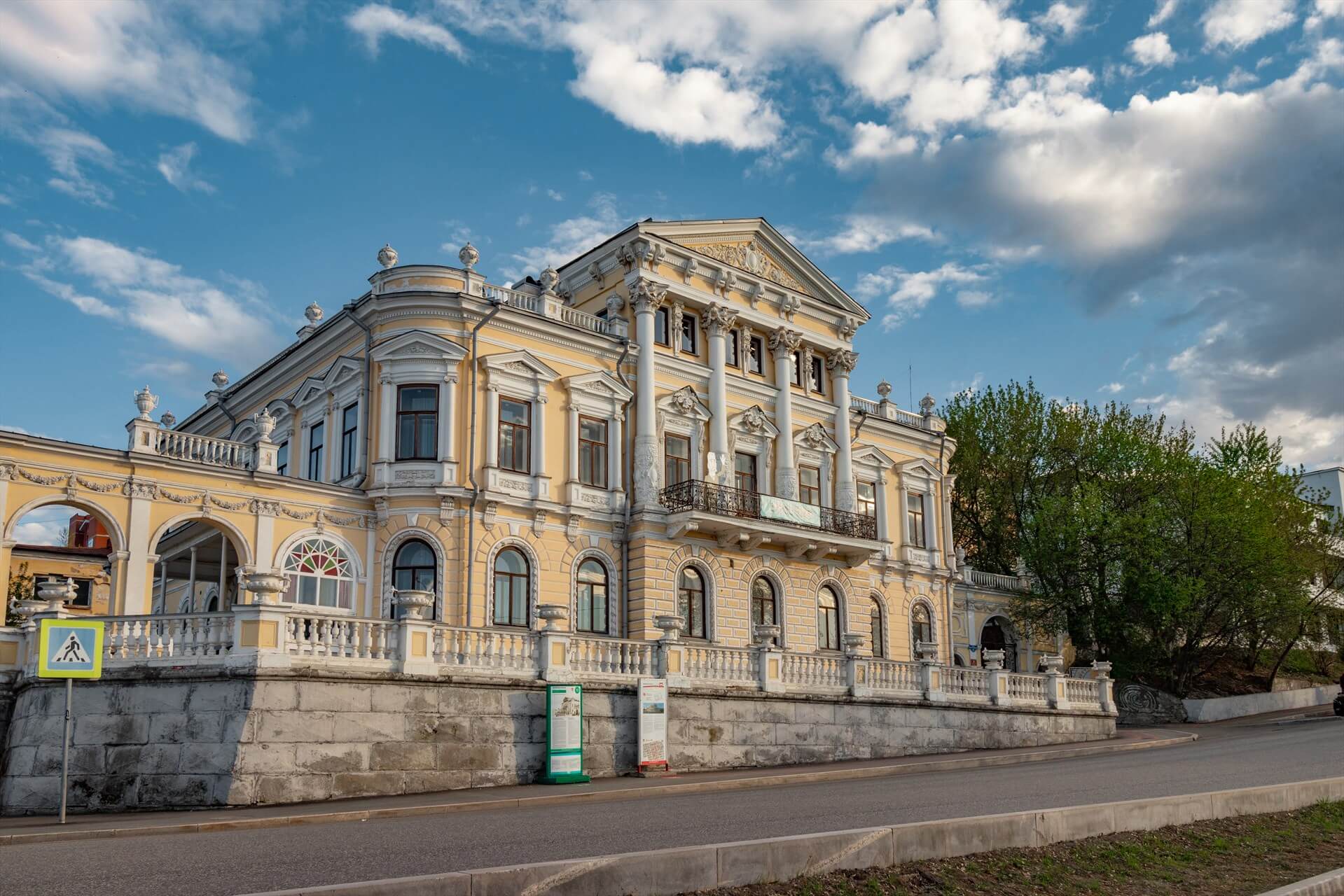 Источник: региональный фотобанк Пермского края